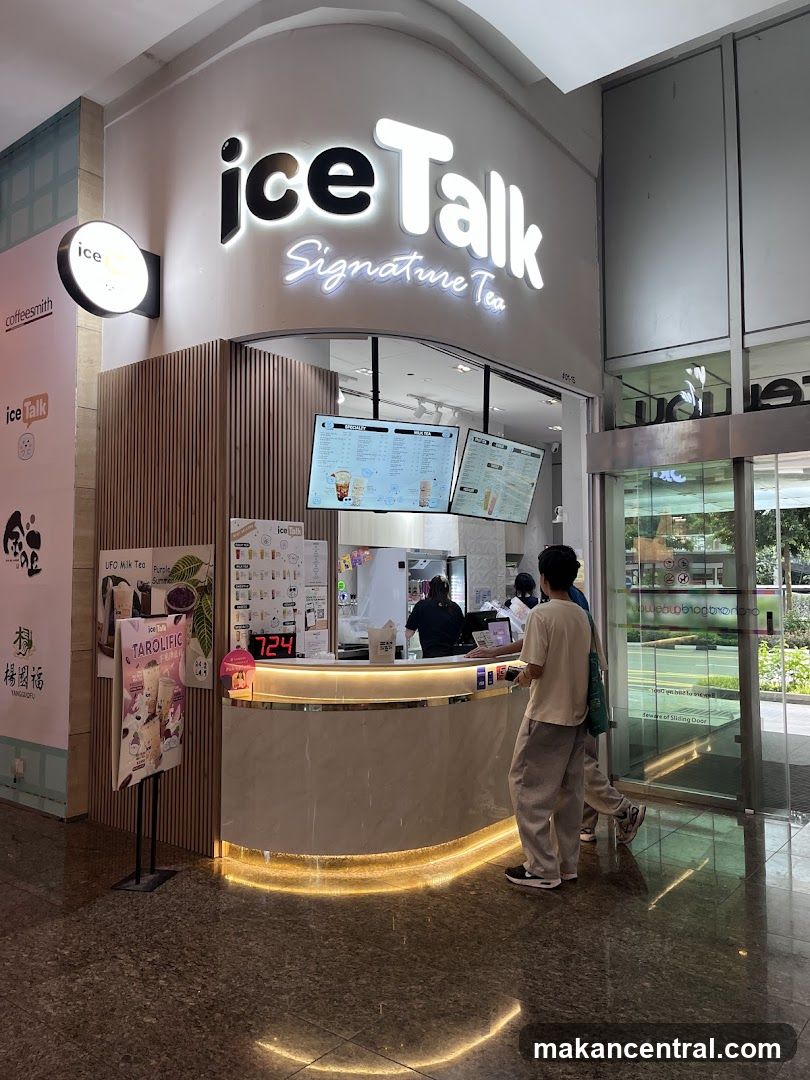 iceTalk Signature Tea