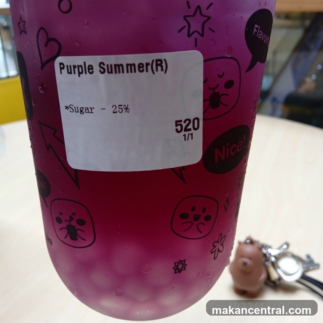 Purple Summer Drink