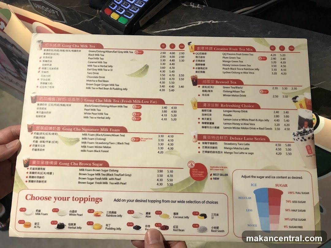 Gong Cha Menu