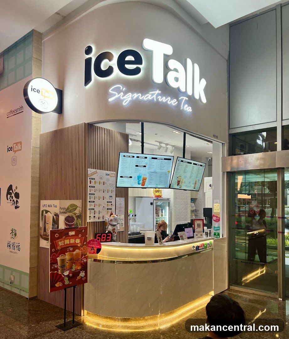 iceTalk Signature Tea