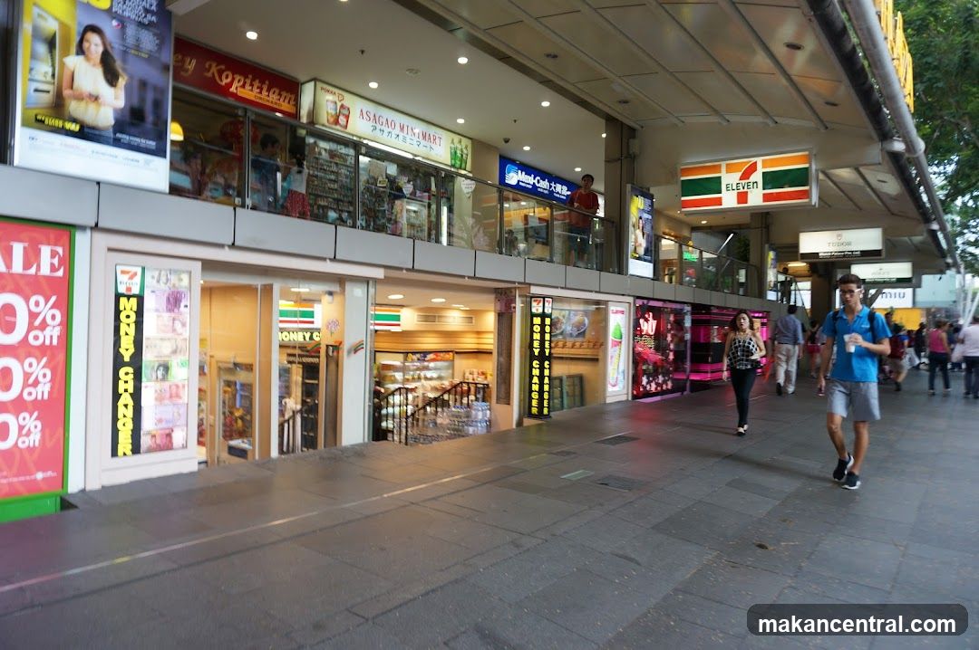 Street view of shops and pedestrians