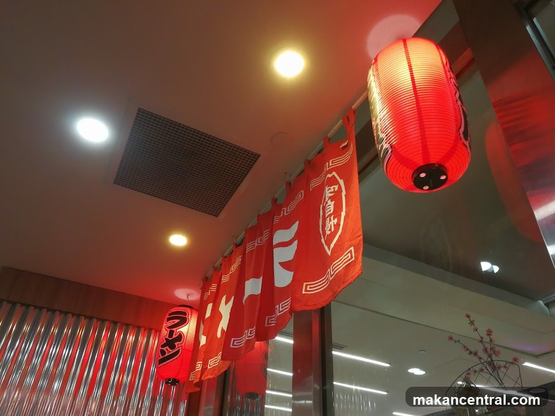 Japanese Restaurant Decor