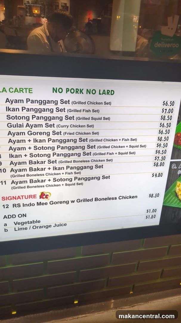 A La Carte Menu