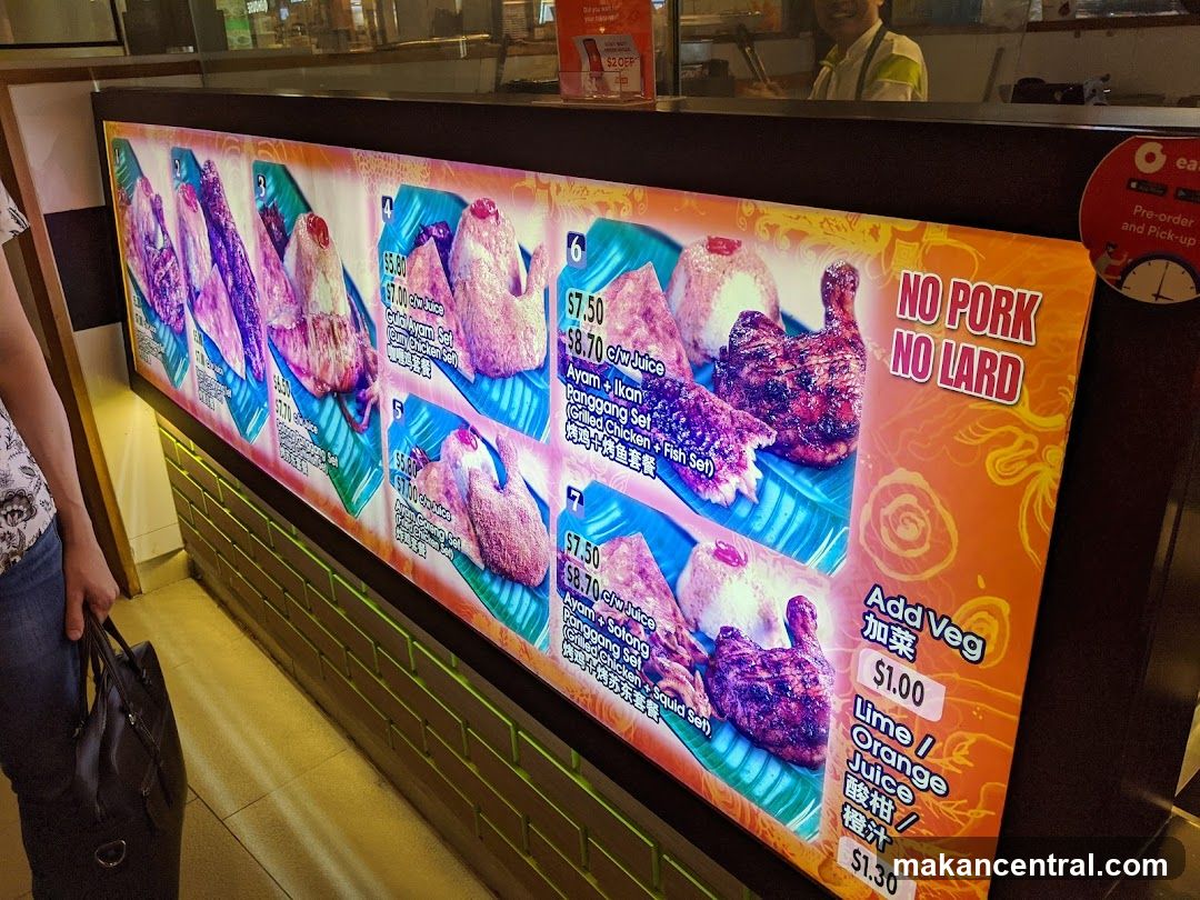 Menu Board