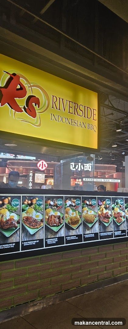 Riverside Indonesian BBQ Menu Display