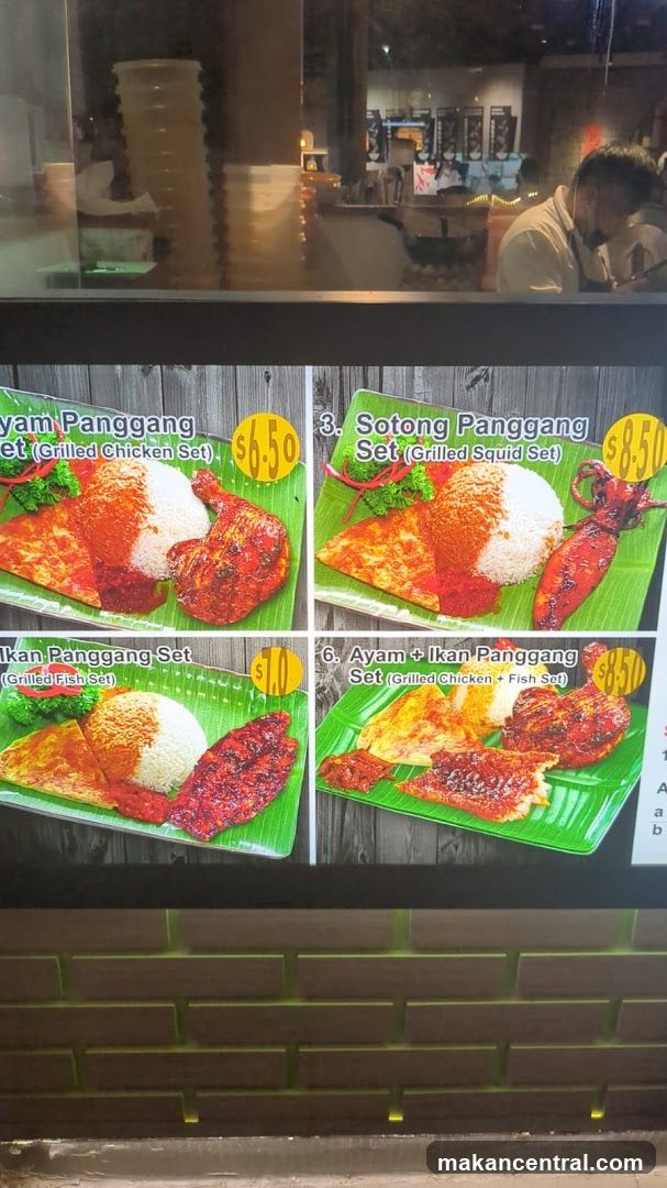Menu Display