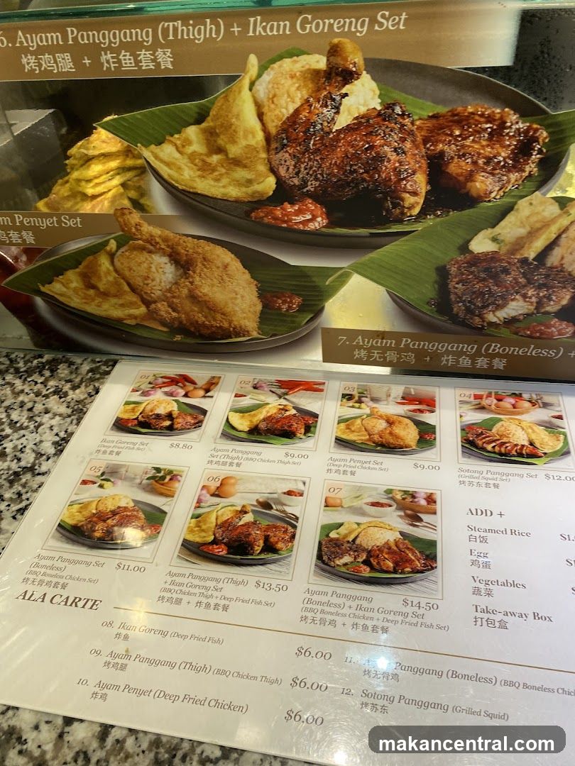 Ayam Panggang & Ikan Goreng Menu