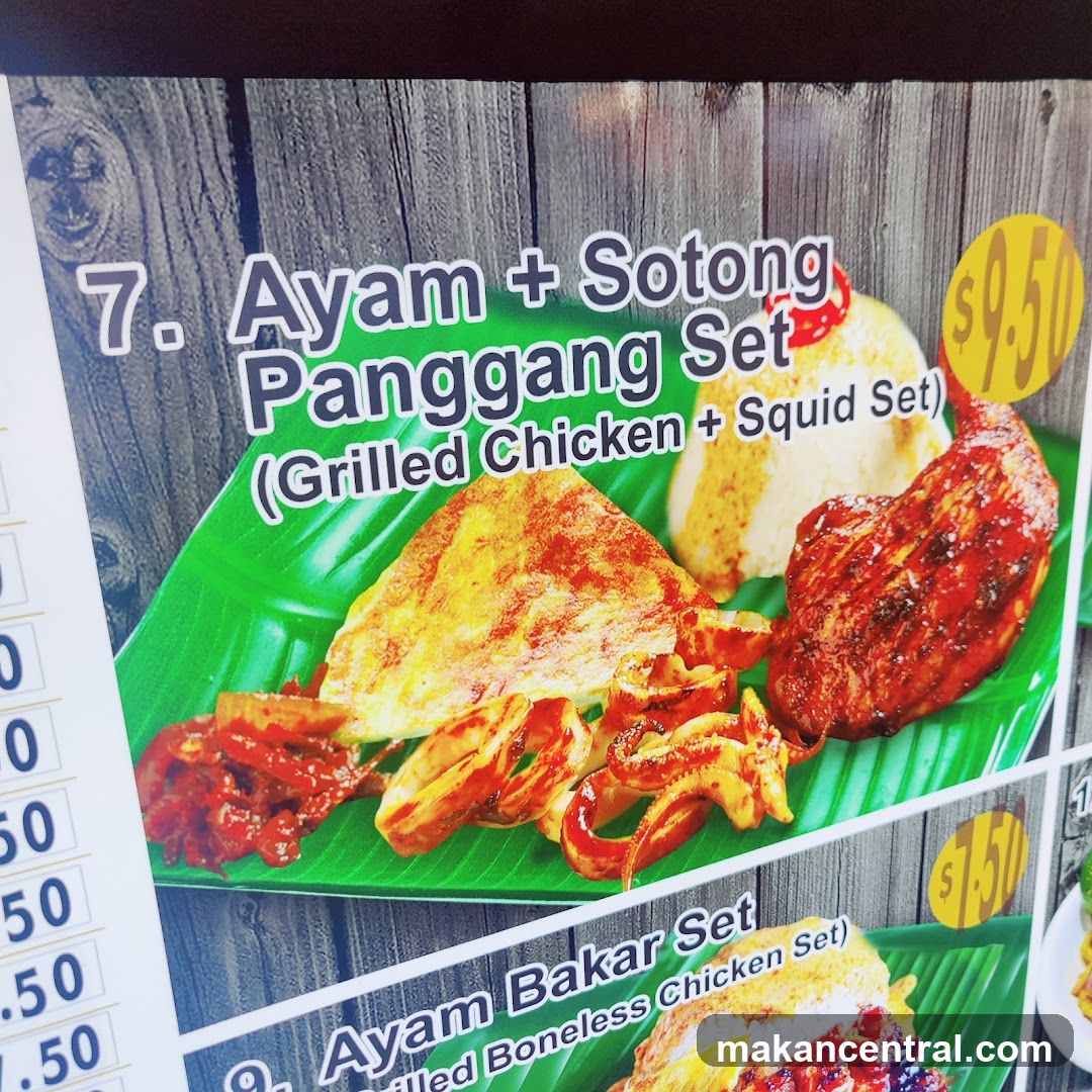 Menu Item 7