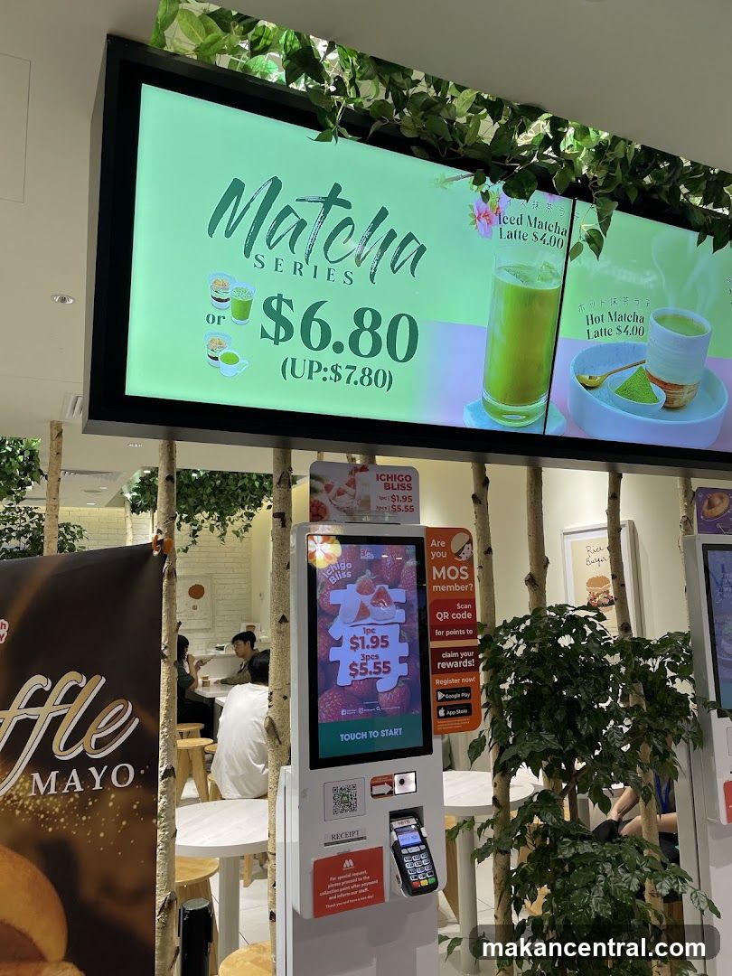Matcha Series Promotion