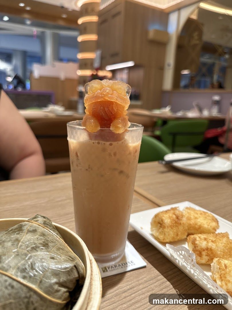 Canton Paradise+ 樂天小香港小品