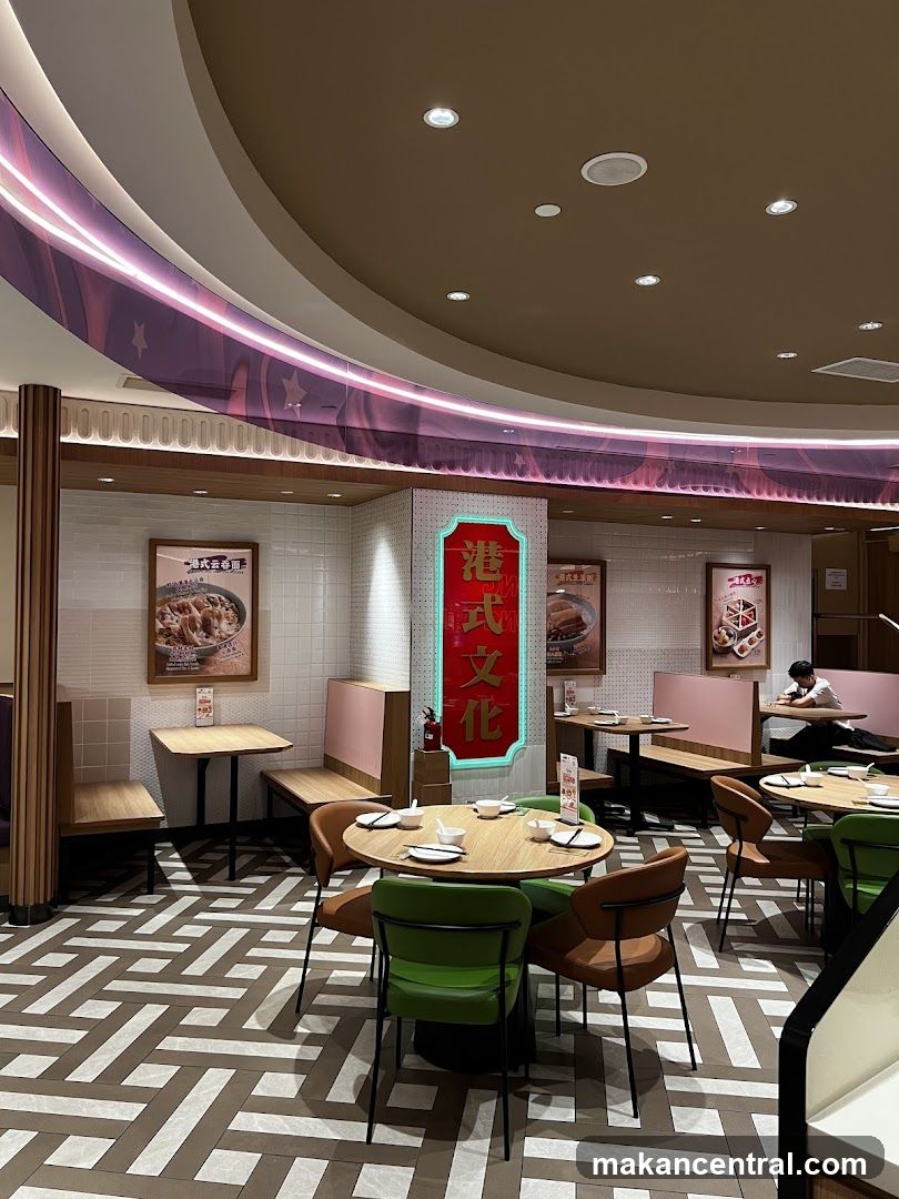 Restaurant Interior