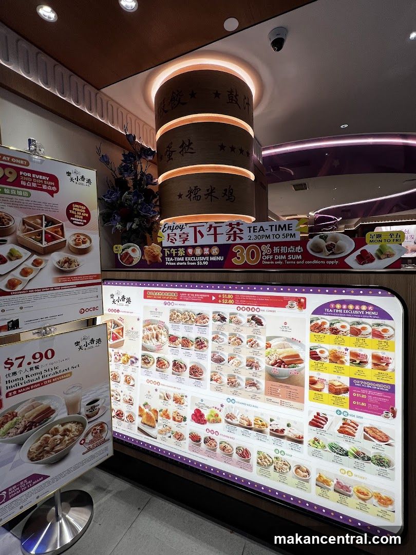Restaurant Menu Display