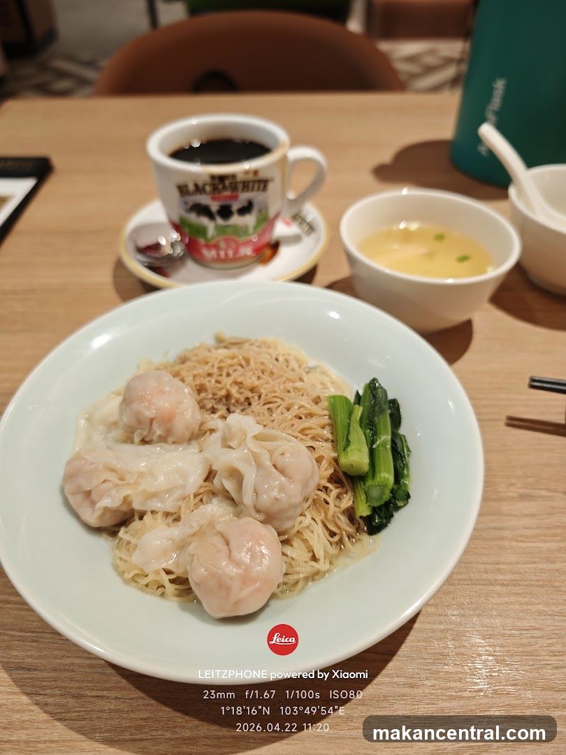 Wonton Noodles with Coffee