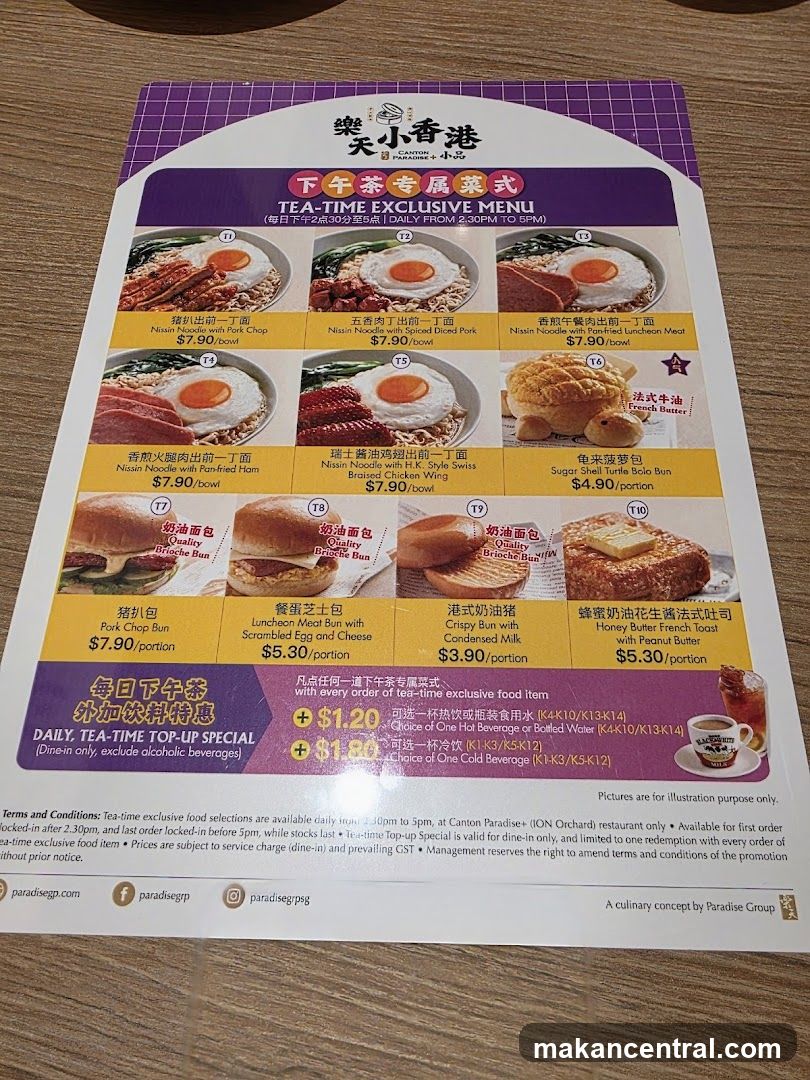 Canton Paradise+ Tea-Time Exclusive Menu