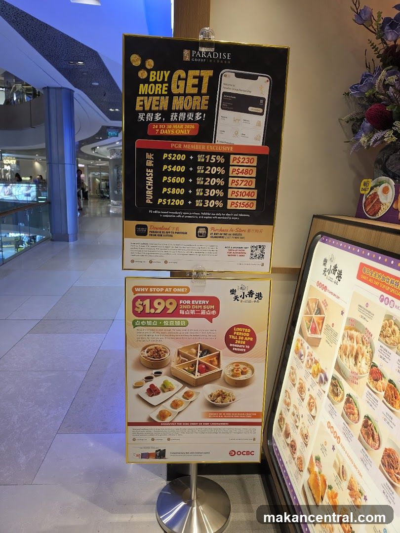 Promotional Signs for Paradise Group and Tian Tian Hong Kong