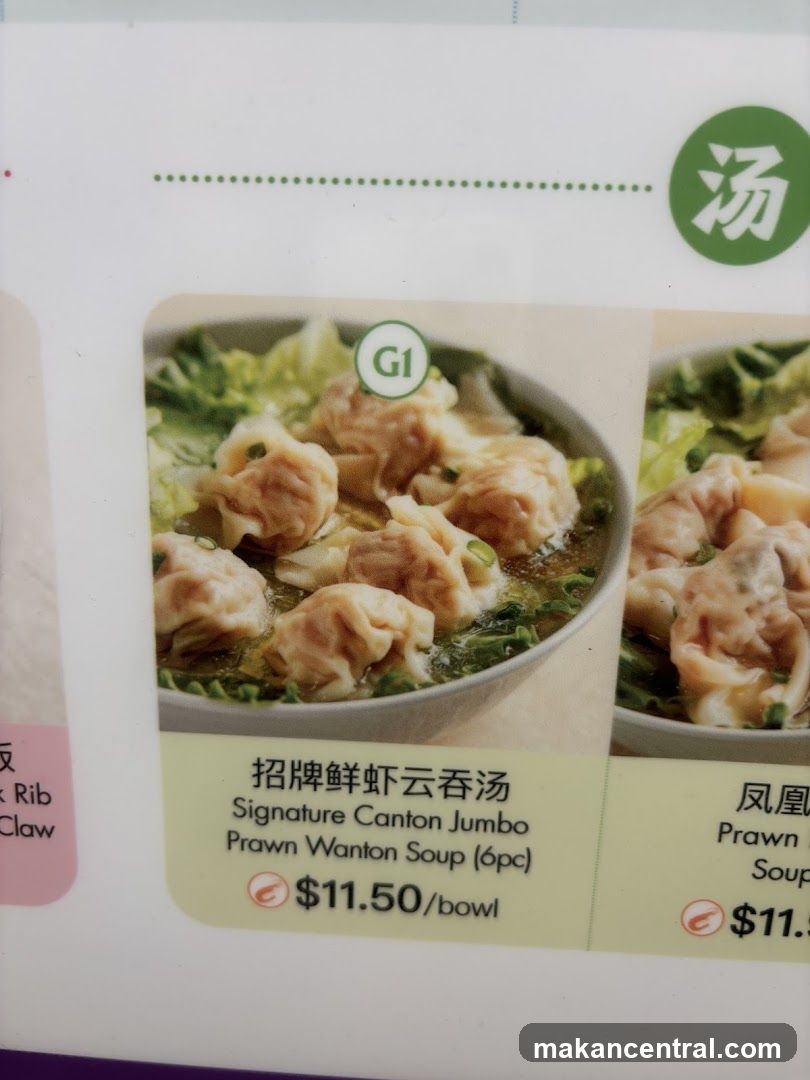 Soup Menu