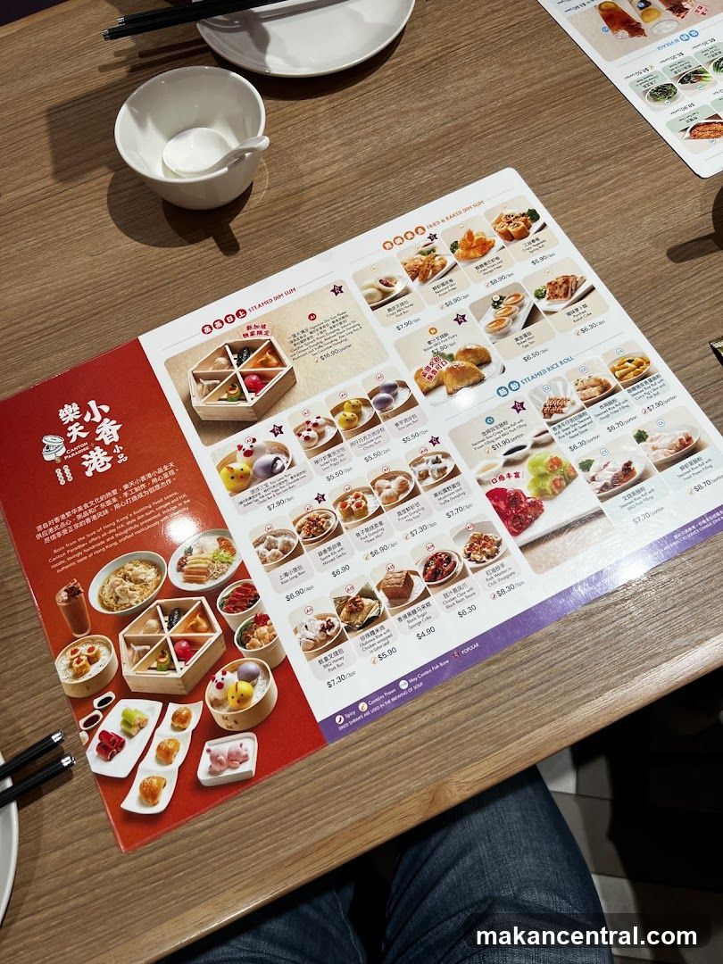 Dim Sum Menu