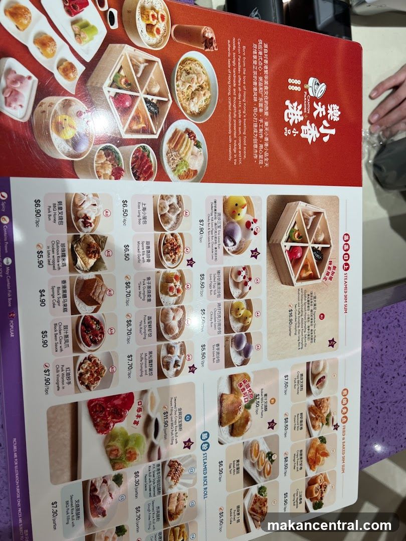 Canton Paradise Menu