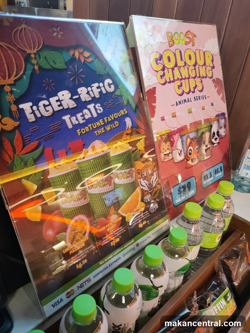 Promotional Displays