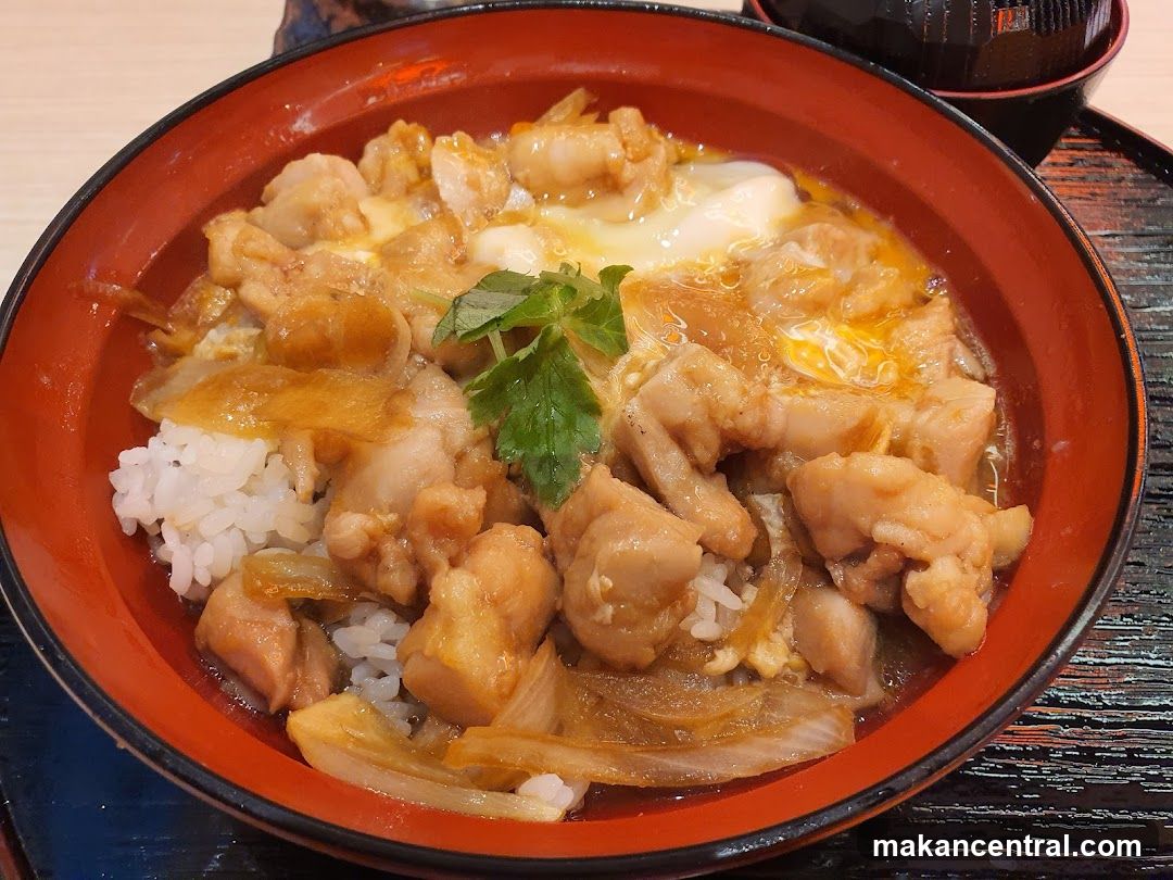 Chicken and Rice Bowl