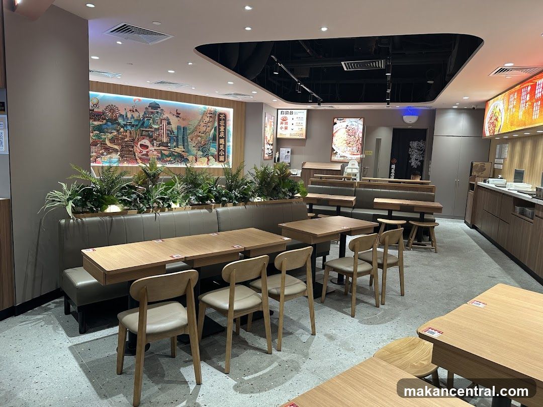 Restaurant Interior