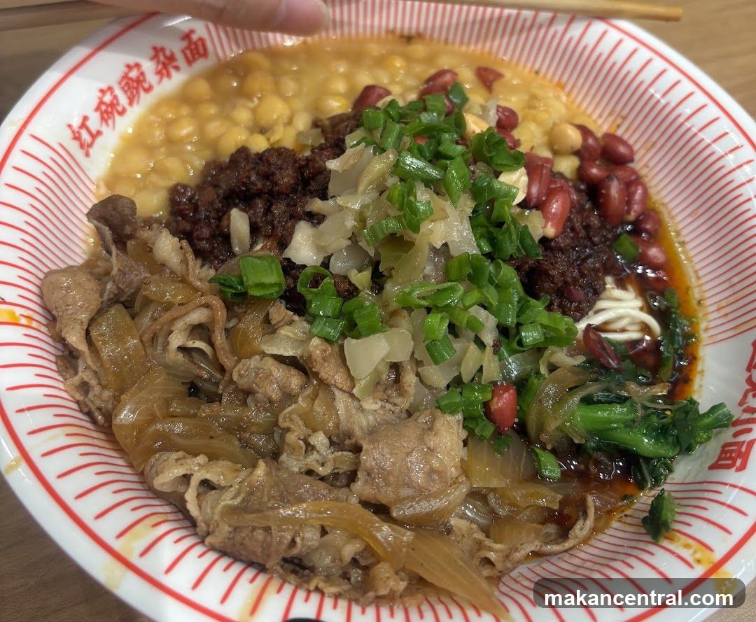 Noodle Bowl