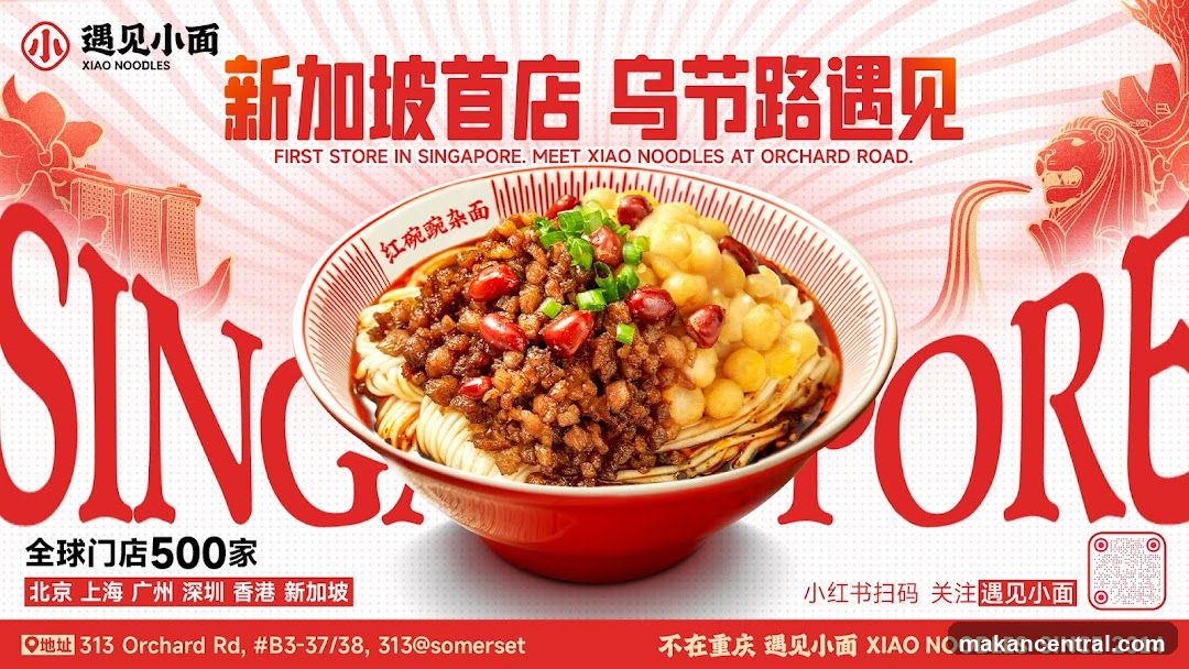 Xiao Noodles Singapore Advertisement