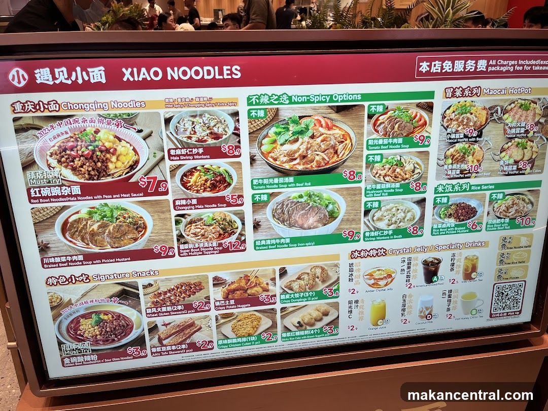 XIAO NOODLES