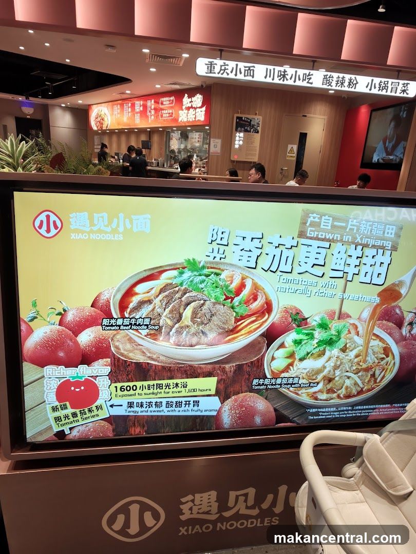 Xiao Noodles Advertisement