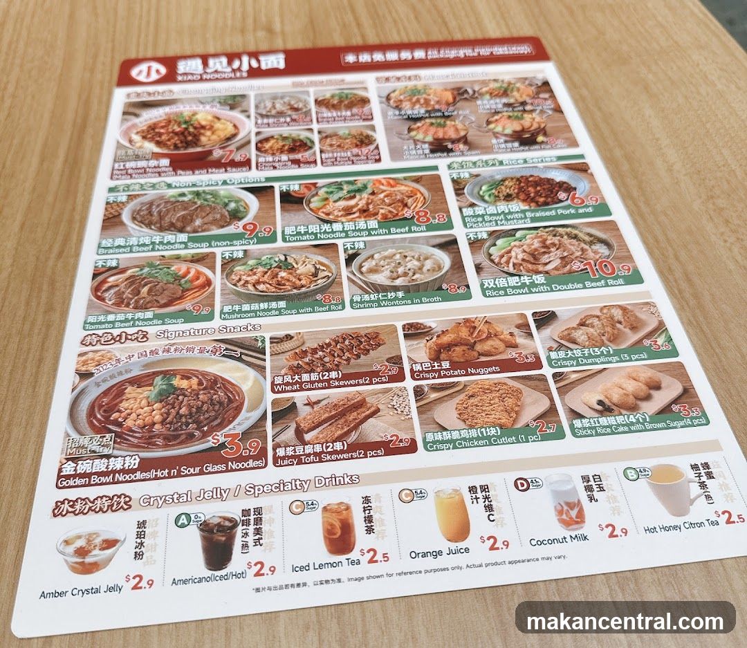 XIAD NOODLES