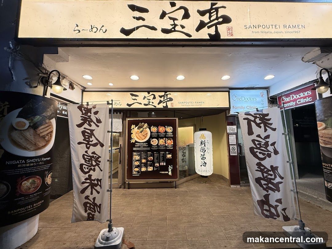 Sanpoutei Ramen, Shaw House