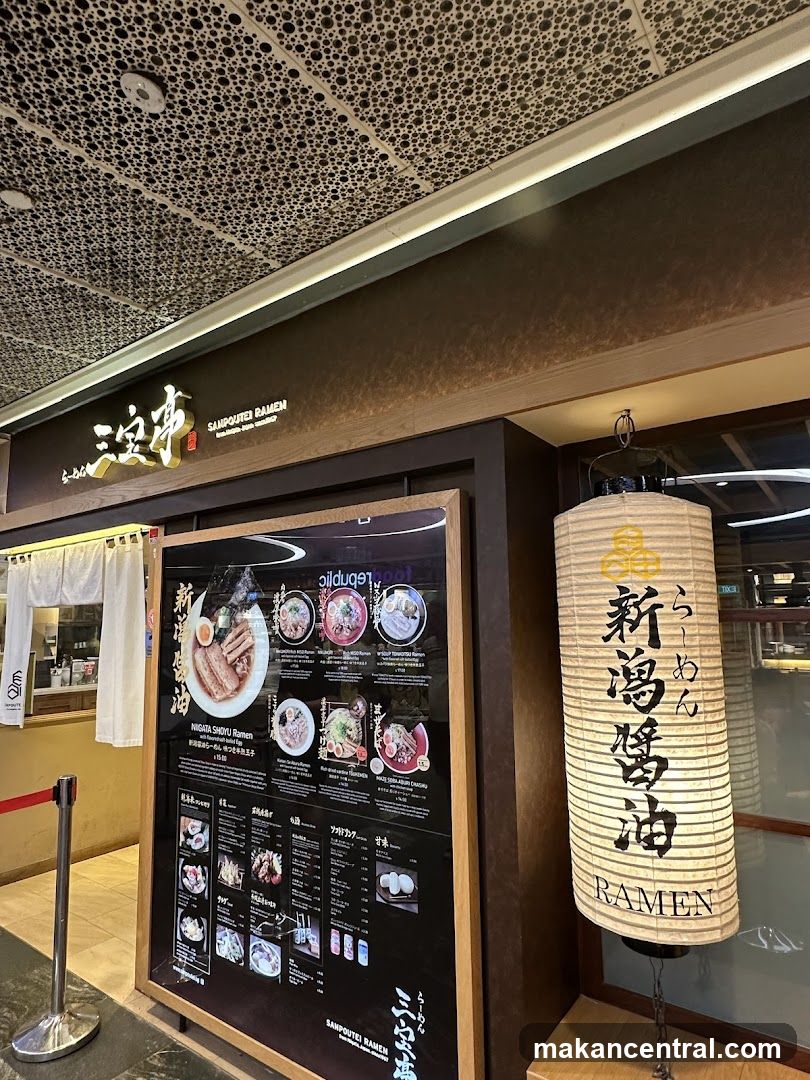 Sanpoutei Ramen, Shaw House