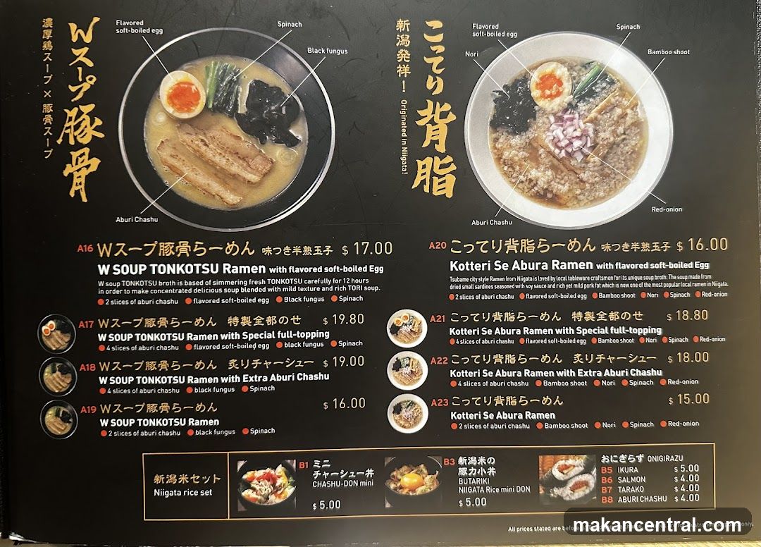 Ramen Menu