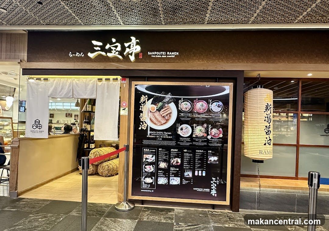 Sanpoutei Ramen, Shaw House