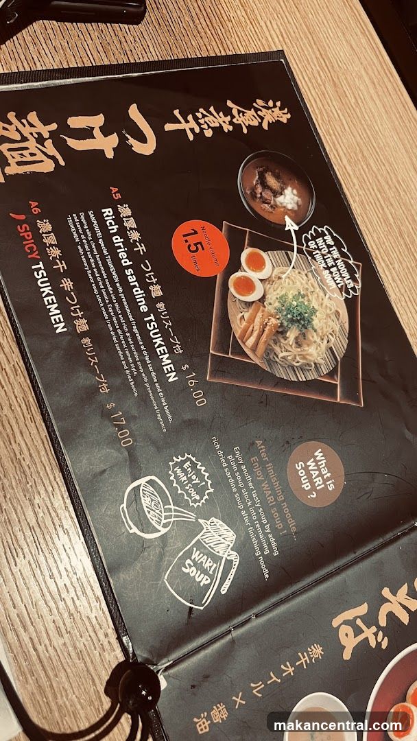 Tsukemen Menu