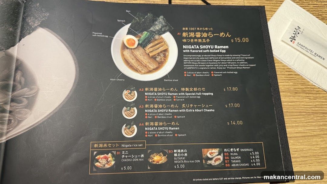 SANPOUTEI RAMEN Menu