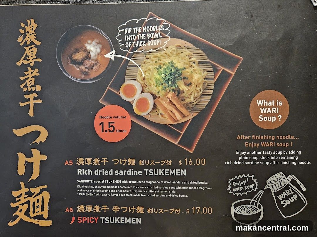 Tsukemen Menu