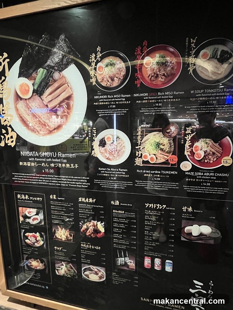 Sanpoutei Ramen Menu