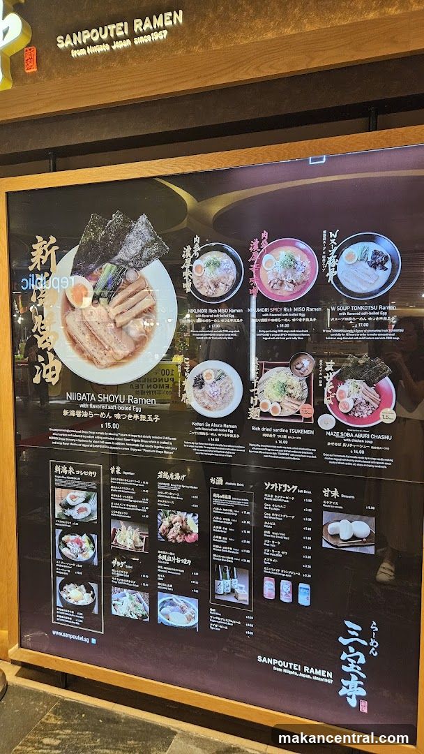 Sanpoutei Ramen Menu