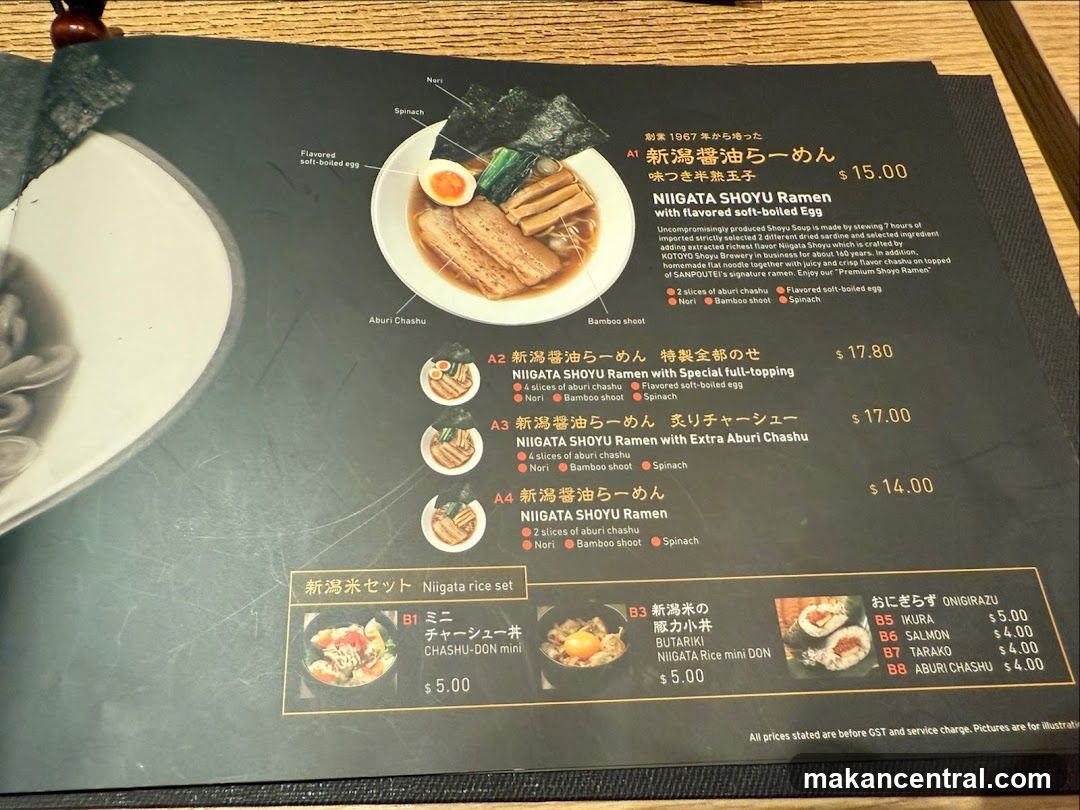 Niigata Shoyu Ramen Menu