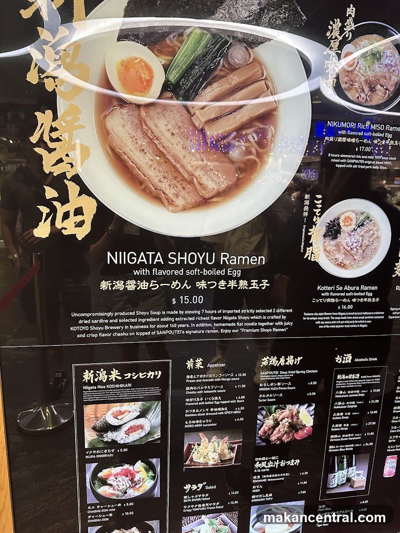 NIIGATA SHOYU Ramen