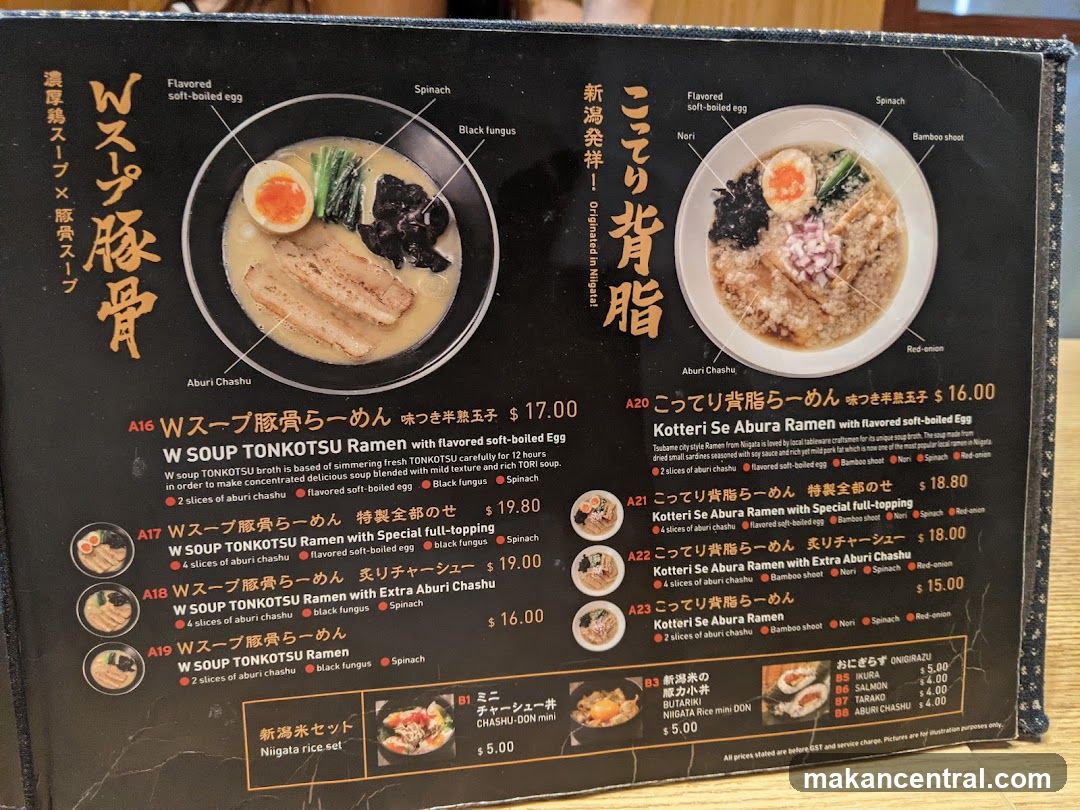 Ramen Menu