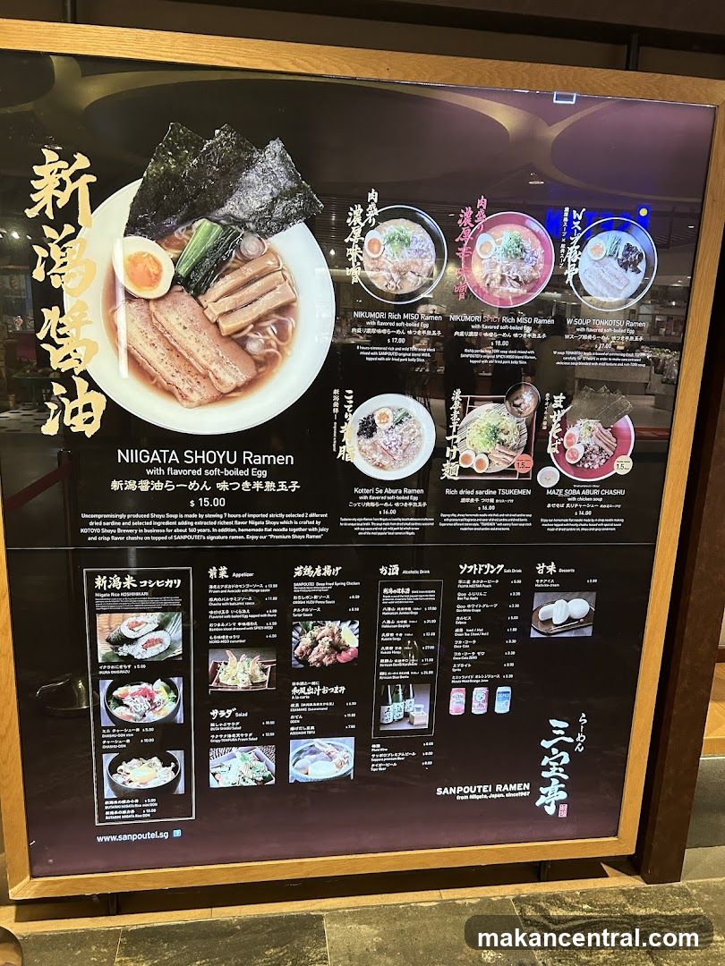 SANPOUTEI RAMEN Menu