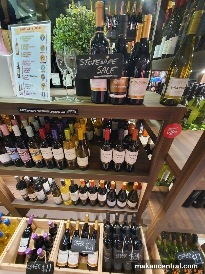 Wine Store Display