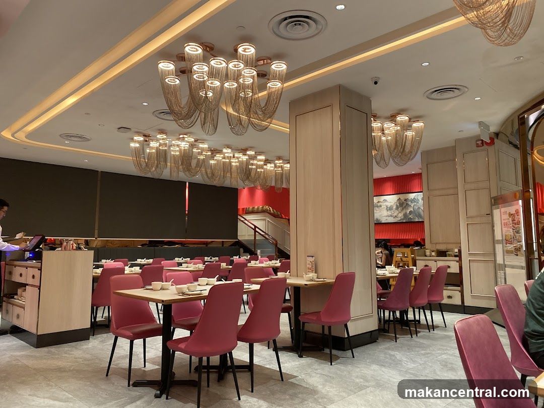 Restaurant Interior