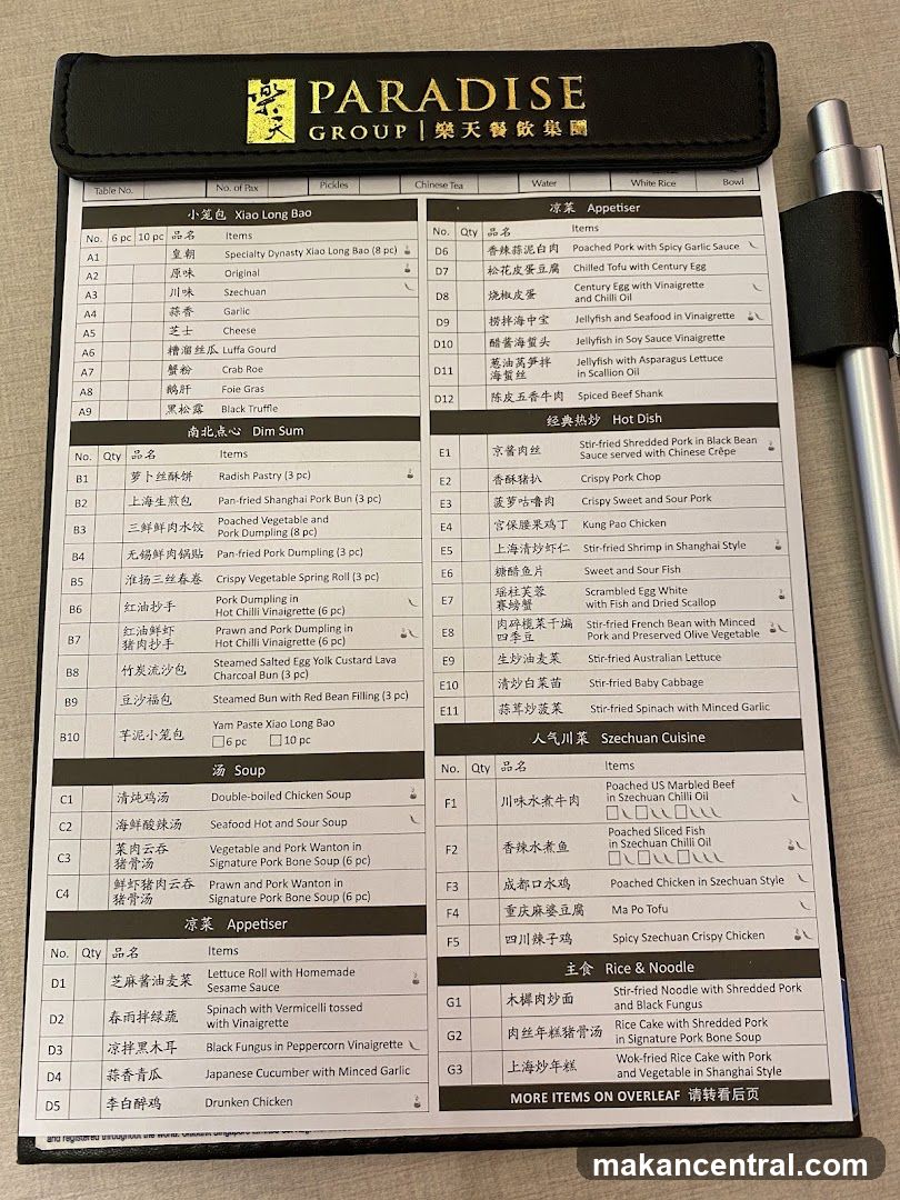 PARADISE GROUP Menu