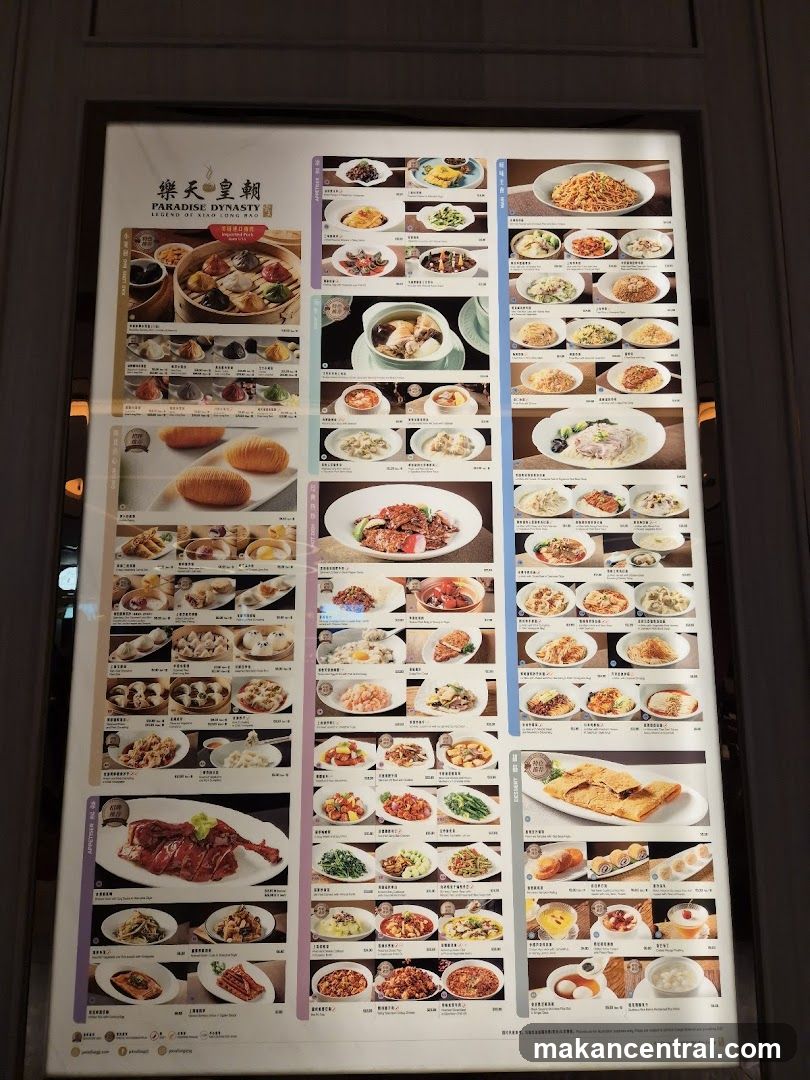 Paradise Dynasty Menu