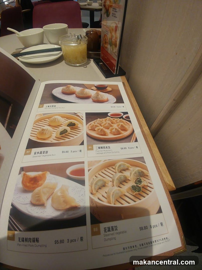 Dim Sum Menu