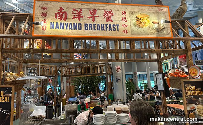 Nanyang Breakfast Stall