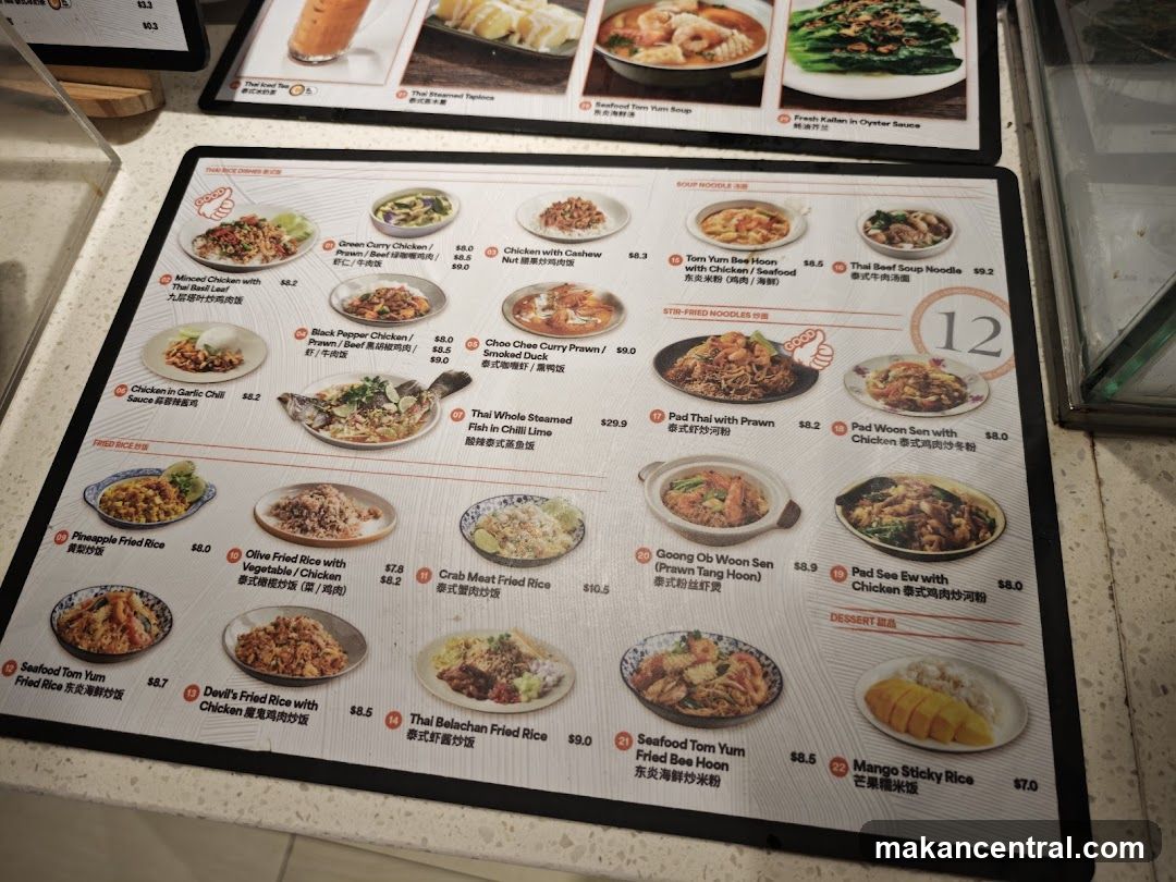 Thai Rice Dishes, Soup Noodles, Stir-Fried Noodles, Dessert